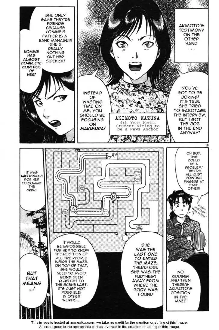 Kindaichi Shounen no Jikenbo - Tanpenshuu Chapter 3.1 22